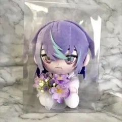星導ショウ ぬいぐるみ