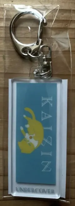 2025年最新】Eveくじの人気アイテム - メルカリ