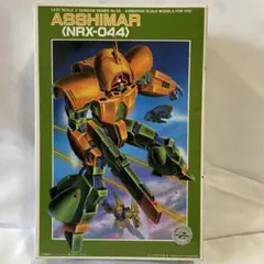 Item thumbnail for item 679a2457-f3d1-484d-9c22-bde919133cd7