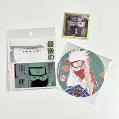 公*o様 【レア・非売品】ジャンプ展 ファン感謝デー 来場記念 はたけ