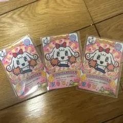 ごっちカード みるくっちじゅんび体操 3枚セット