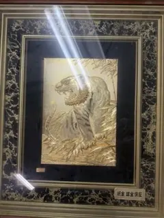 虎図額装　純金鍍金保証　24KGP　縁起物　工芸品　インテリア