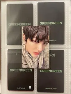 CORTIS ジュフン GREENGREEN KAKAO トレカ - メルカリ