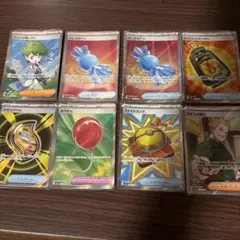 ポケモンカード SR UR 8枚セット まとめ売り