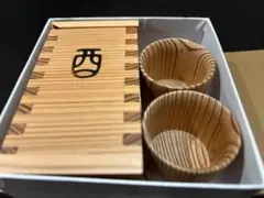 値下げしました！大舘工芸社製　秋田杉　酒器セット
