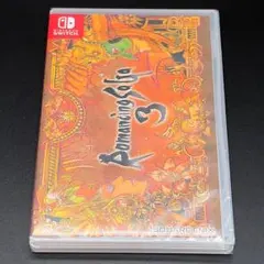 Romancing SaGa3 ロマンシングサガ3 リマスター switchのサムネイル
