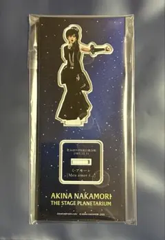 【新品未開封　おまけ付き】中森明菜 アクリルスタンド コンプリートセット＋特典 中森明菜 アクリルスタンド・コンプリートセット(特典ステッカー付