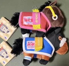 サラブレットコレクション 馬服マスコットボールチェーン5 二点セット