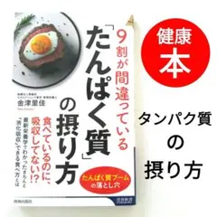 Item thumbnail for item 4941f9cb-56cf-42c3-981e-1fd68d186521