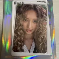 IVE ガウル　中華qqmusic 1星　トレカ