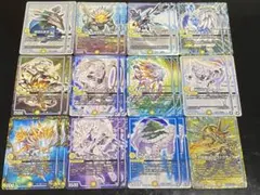 GRクリーチャー まとめ売り 12枚 - メルカリ