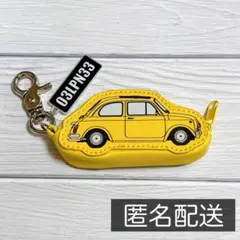 2026年最新】fiat ルパン キーホルダーの人気アイテム - メルカリ
