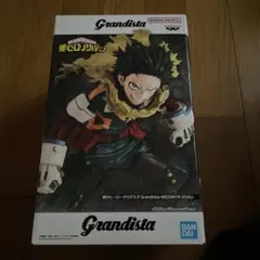 Grandista 緑谷出久　フィギュア