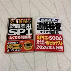 Item thumbnail for item 753e1c5f-b9f5-4aa1-800f-1e5f1e50363b