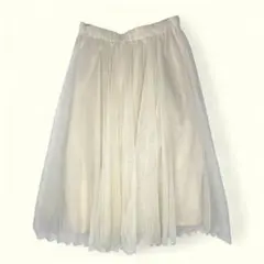 アイボリー　膝丈　チュール　スカート　フリル　フレア　オフィスカジュアル　端処理