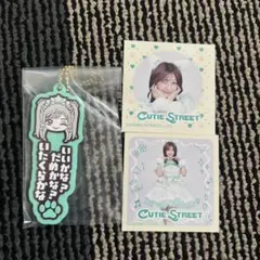 CUTIE STREET 板倉可奈 一番くじ まとめ売り CUTIE STREET 板倉可奈 グッズ4点セット 一番くじ G賞 - メルカリ