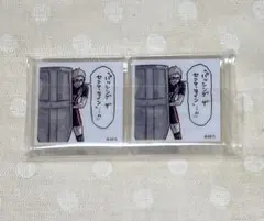 ハイキュー 応募者全員サービス アクリルタイル ジャンプGIGA 月島 2点