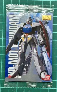 Item thumbnail for item 0745a125-5efb-4a6b-b969-5c7ac67c4dcf