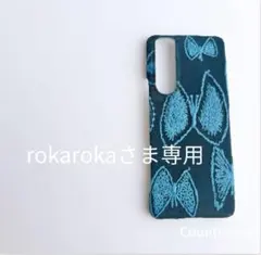 2025年最新】mina perhonen Androidアクセサリーの人気アイテム - メルカリ