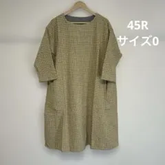 2025年最新】45rpm ワンピの人気アイテム - メルカリ