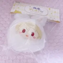 あんスタ　仁兎　なずな　ぬいぐるみ　中国 あんスタ 仁兎 なずな ぬいぐるみ 中国