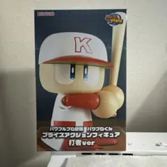 パワプロくん 調子くん ボブルヘッド 2種セット プロスピ KONAMI