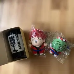 2026年最新】超特急 ユーキ ぬいぐるみの人気アイテム - メルカリ