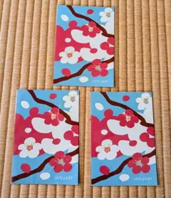 Item thumbnail for item b4e49220-c1da-4456-9651-d4534037131b