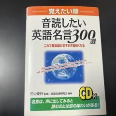 Item thumbnail for item d5832c8f-48f4-41a4-bd32-59d8759cc2bf