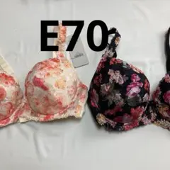 アモスタイル トリンプ レディース 下着 ブラジャー 2枚セット E70 85