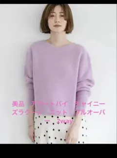 Item thumbnail for item 7f5ea5f7-021f-469e-bdaf-34e4be045186