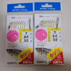 Item thumbnail for item 91795f00-5917-4151-b925-eb5412ff4f42