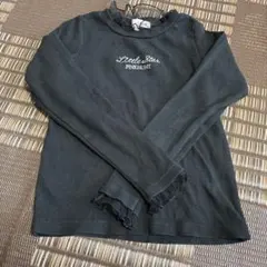 Item thumbnail for item 4253b385-ce39-4481-aa9c-8955f72cf215