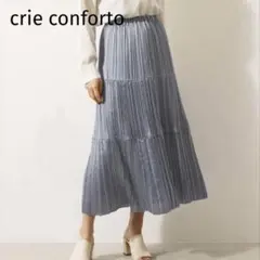 crie conforto ティアードプリーツスカートD/SAXのサムネイル