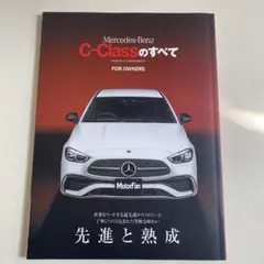 Item thumbnail for item 788c162f-611c-4bce-a74d-d37f77f0e03a