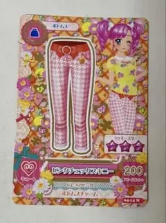 アイカツカード ピンクチェックスキニー ボトムス 04-14 N