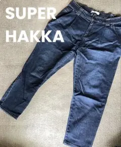 スーパーハッカ ウォッシュデニム スキニーパンツ 後ろゴム ストレッチパンツのサムネイル