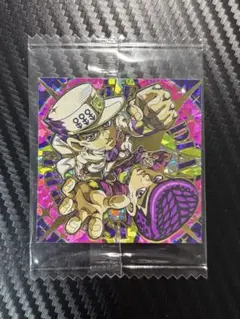 【ジョジョの奇妙な冒険シールウエハース】空条承太郎&東方仗助　SEC／新品