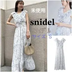 美品】SNIDEL Sustainableフリルプリーツワンピース 花柄 0 - メルカリ