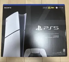 PlayStation 5 デジタル・エディション 本体