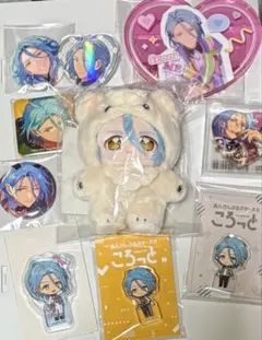 HiMERU いつぬい グッズ まとめ売り