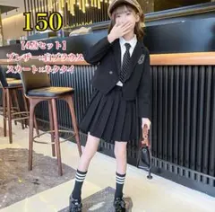 【150】キッズスーツ4点セット 女の子 制服フォーマル ブラック