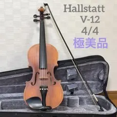 Item thumbnail for item 19703475-fddc-428a-8640-fe79289e8498