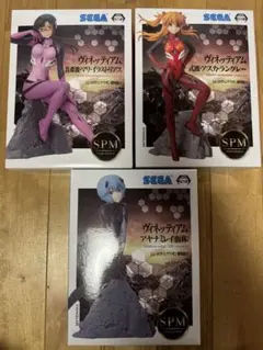 【未使用に近い】SEGA エヴァンゲリオン SPM 3点セット