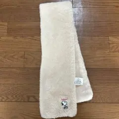 スヌーピー マフラー ベージュ