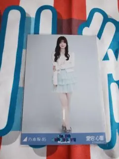 e-hdes様 リクエスト 3点 まとめ商品