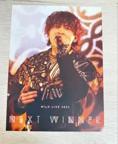 Item thumbnail for item c957bca0-82ec-4027-a19b-38785994a842