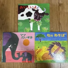 Item thumbnail for item 18bc84d5-12b9-4ec7-9425-208503b1643b