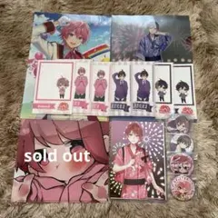 おまけ付き♡計13点 さとみ ななもり すとぷり まとめ売り