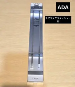 新品未使用 ADA スプリングウォッシャーSSのサムネイル